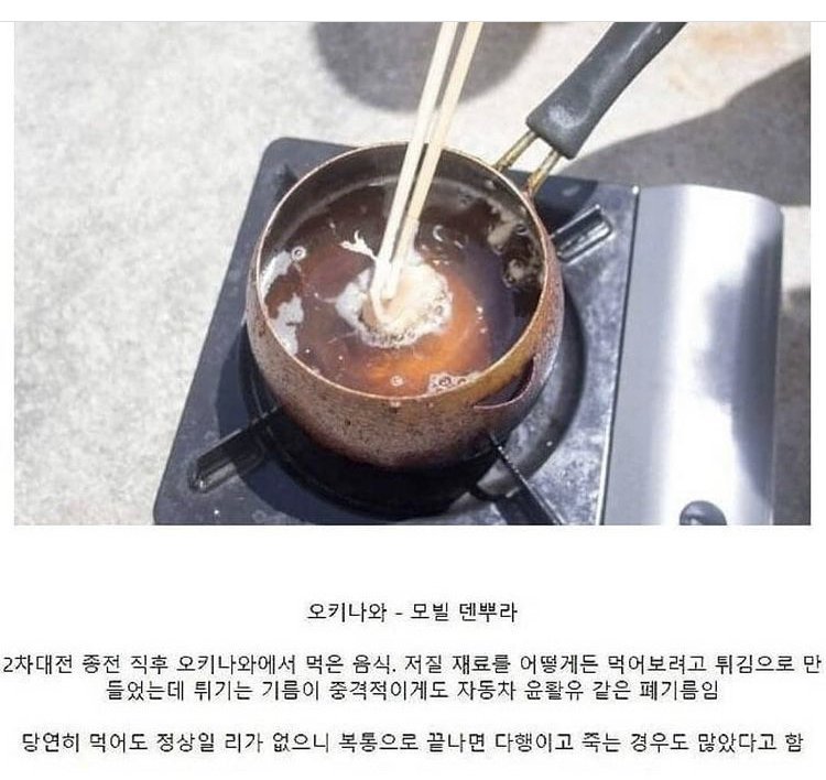 파워볼게임통계