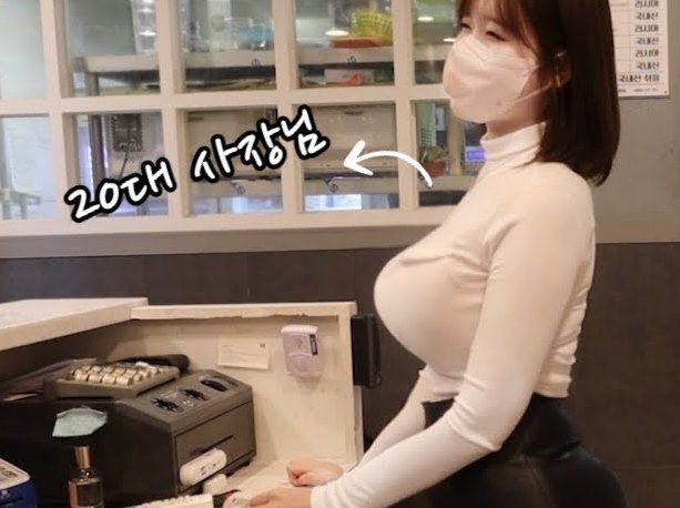 다리다리 분석과 실시간패턴통계