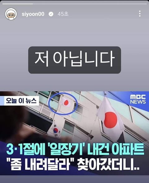 파워볼게임픽게임