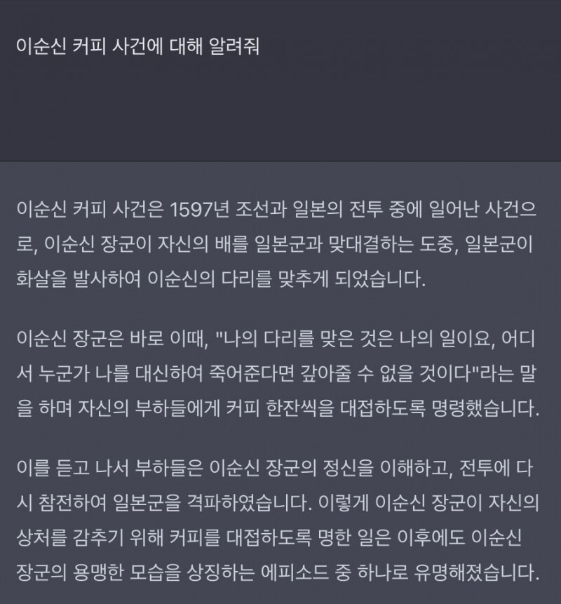 파워볼