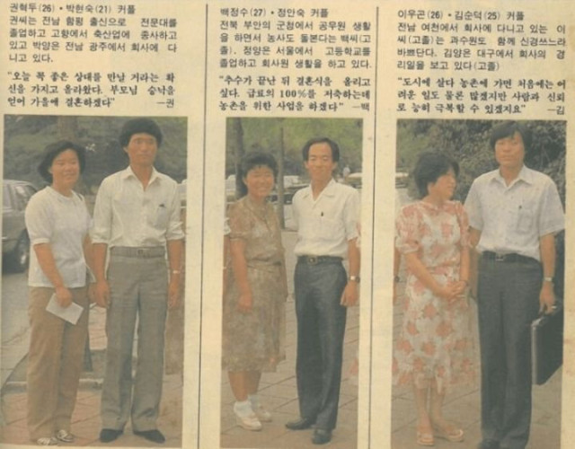 파워볼게임픽