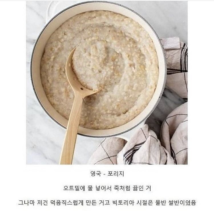 실시간게임