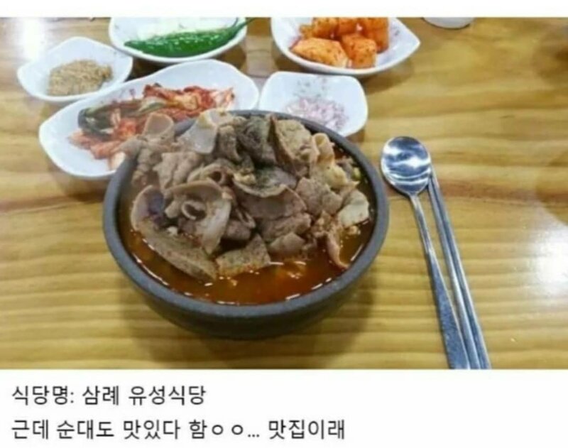 파워볼게임분석