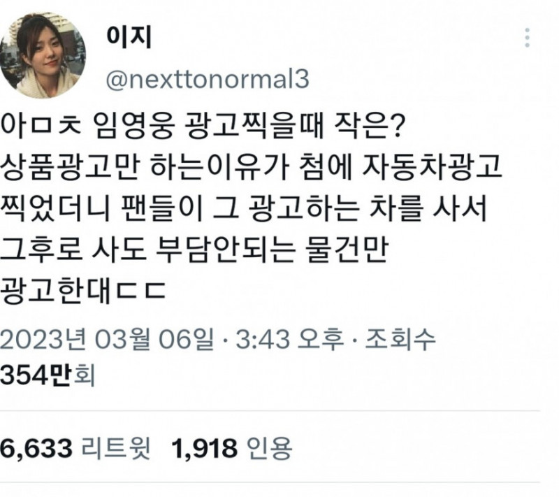 파워볼게임픽