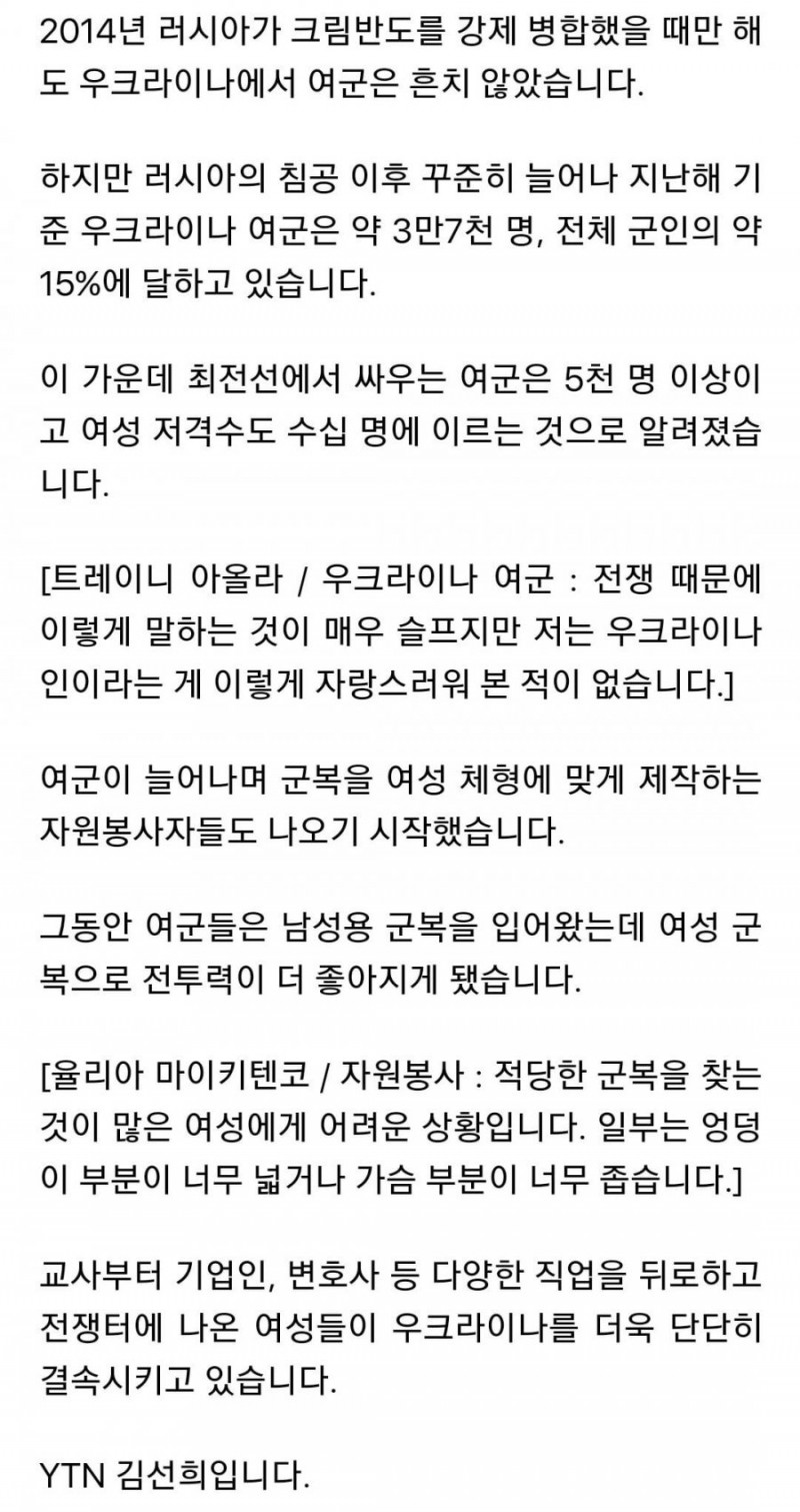 사다리 분석과 실시간패턴통계