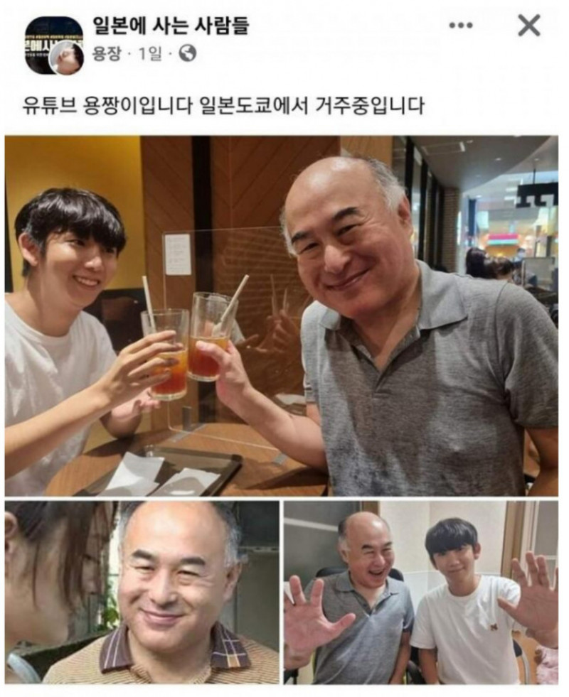 파워볼게임통계