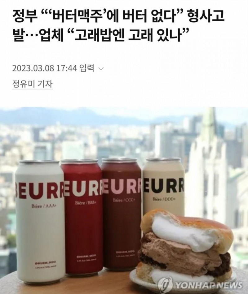 실시간달팽이