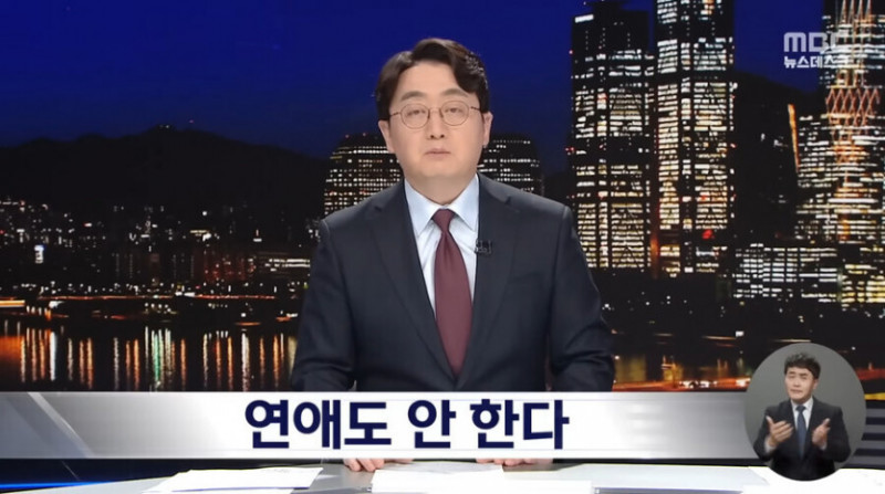 실시간달팽이