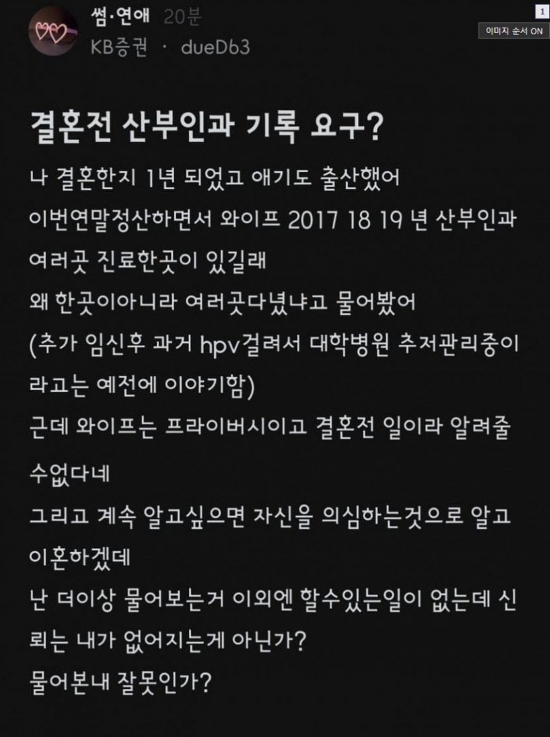 달팽이게임