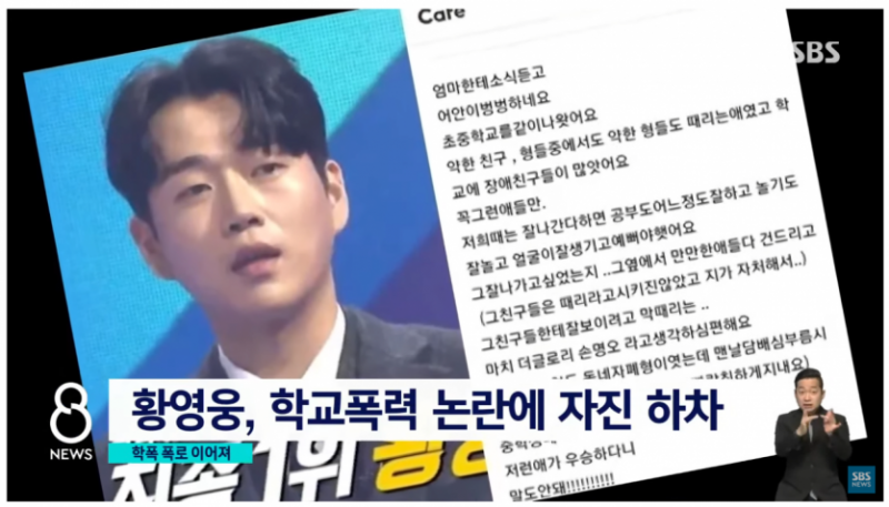 달팽이게임