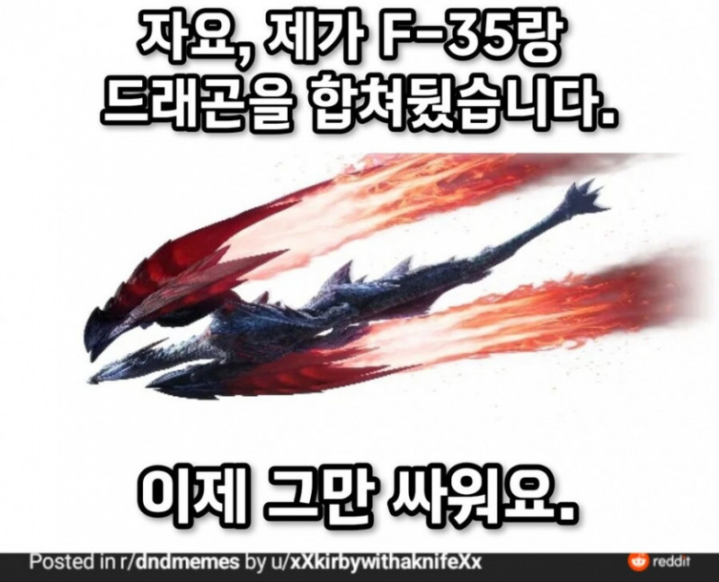 실시간게임