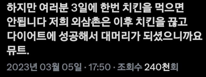 파워볼필승