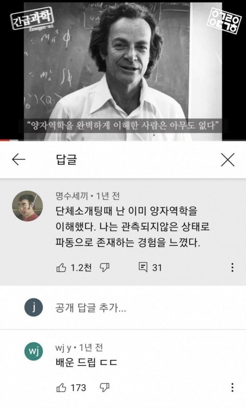 파워볼게임분석