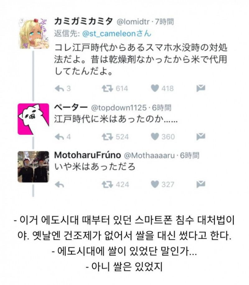 파워볼필승