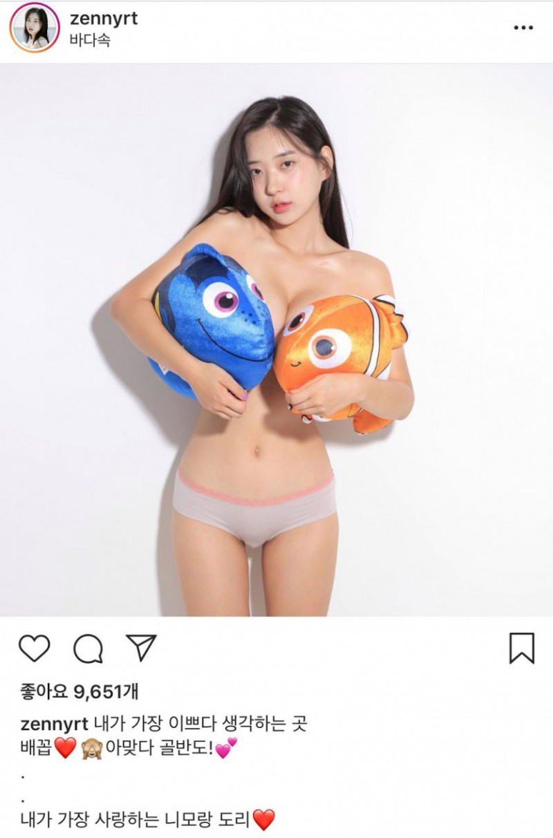 실시간사다리