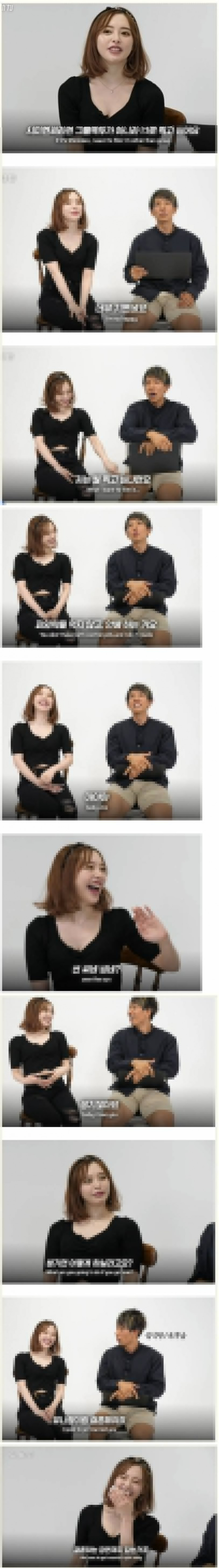 나눔로또 파워볼분석기