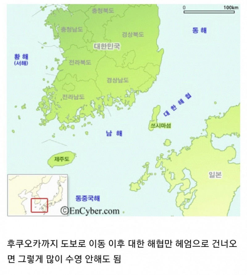 파워볼필승