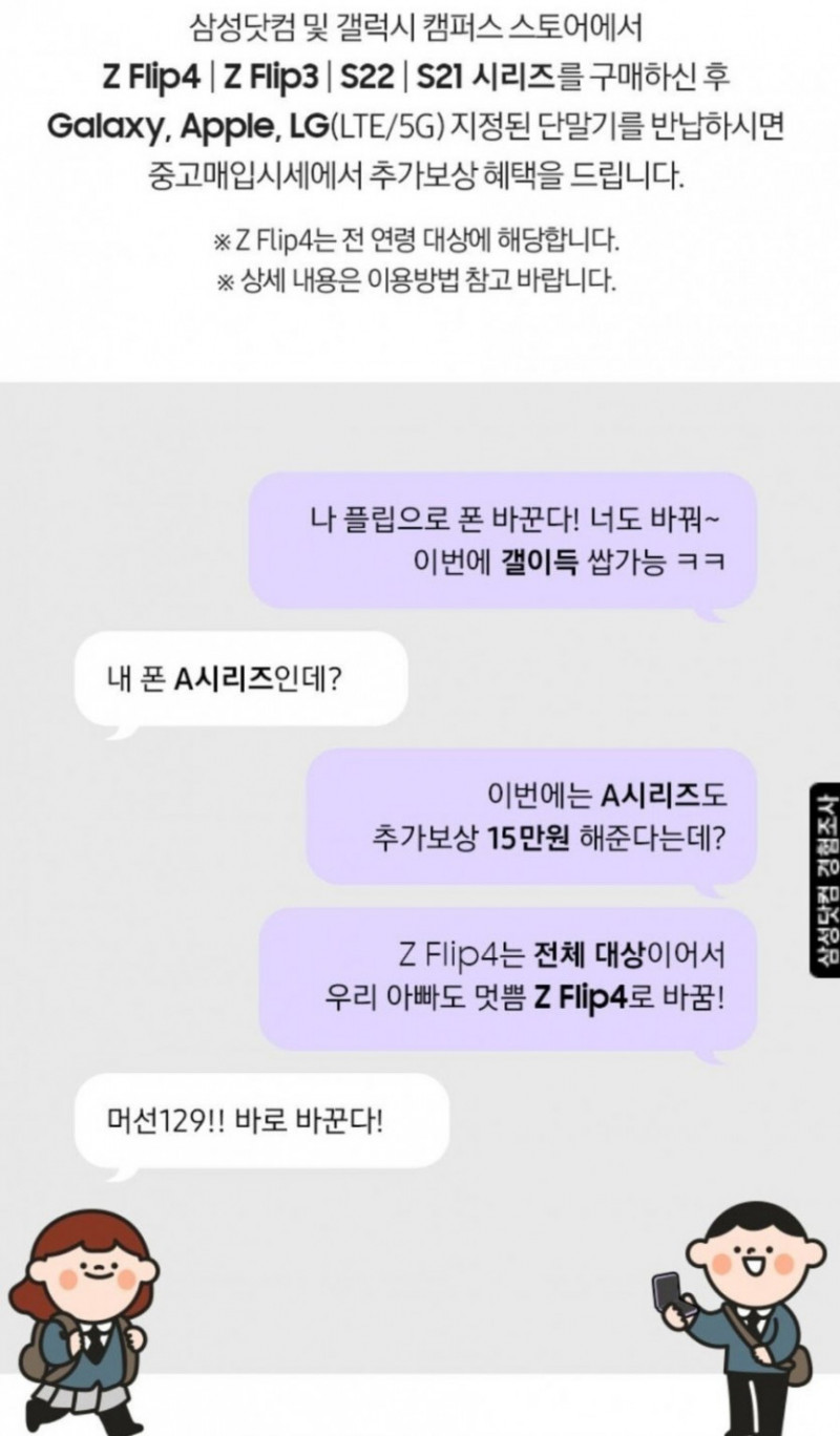 파워볼게임픽분석