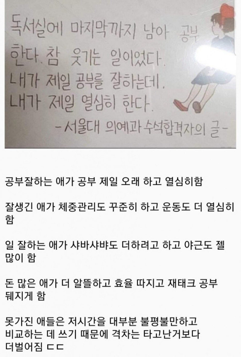 파워볼 분석과 실시간패턴통계