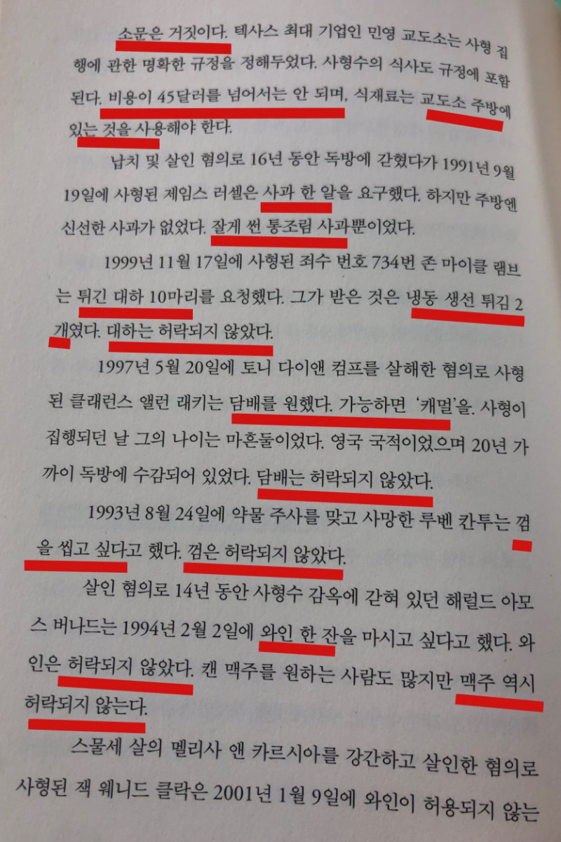 파워볼게임픽게임