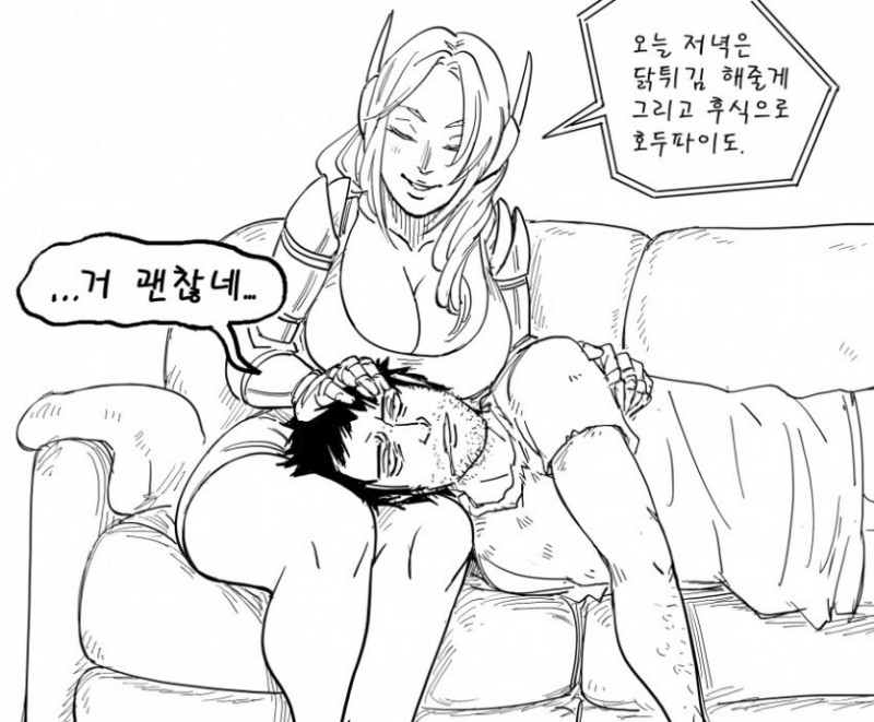 사다리필승