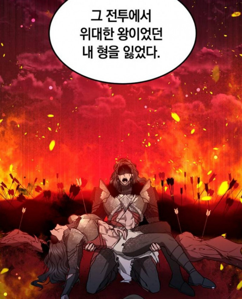 달팽이게임픽게임