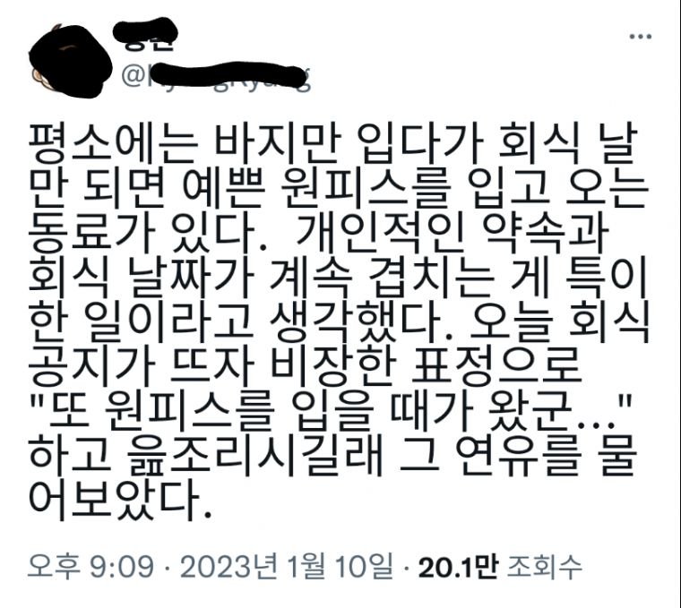 사다리게임픽게임