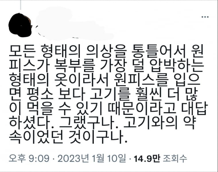 파워볼필승