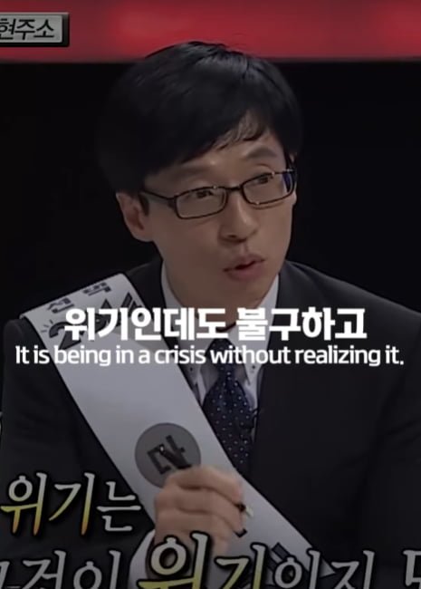 실시간달팽이