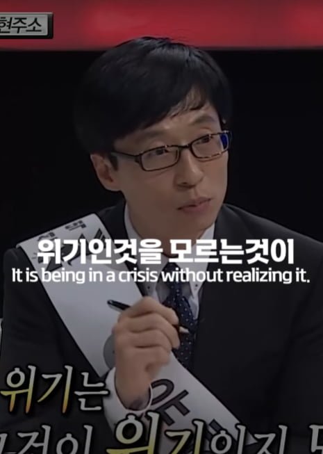 나눔로또 파워볼분석기