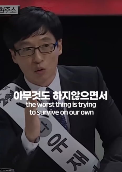 파워볼게임분석기