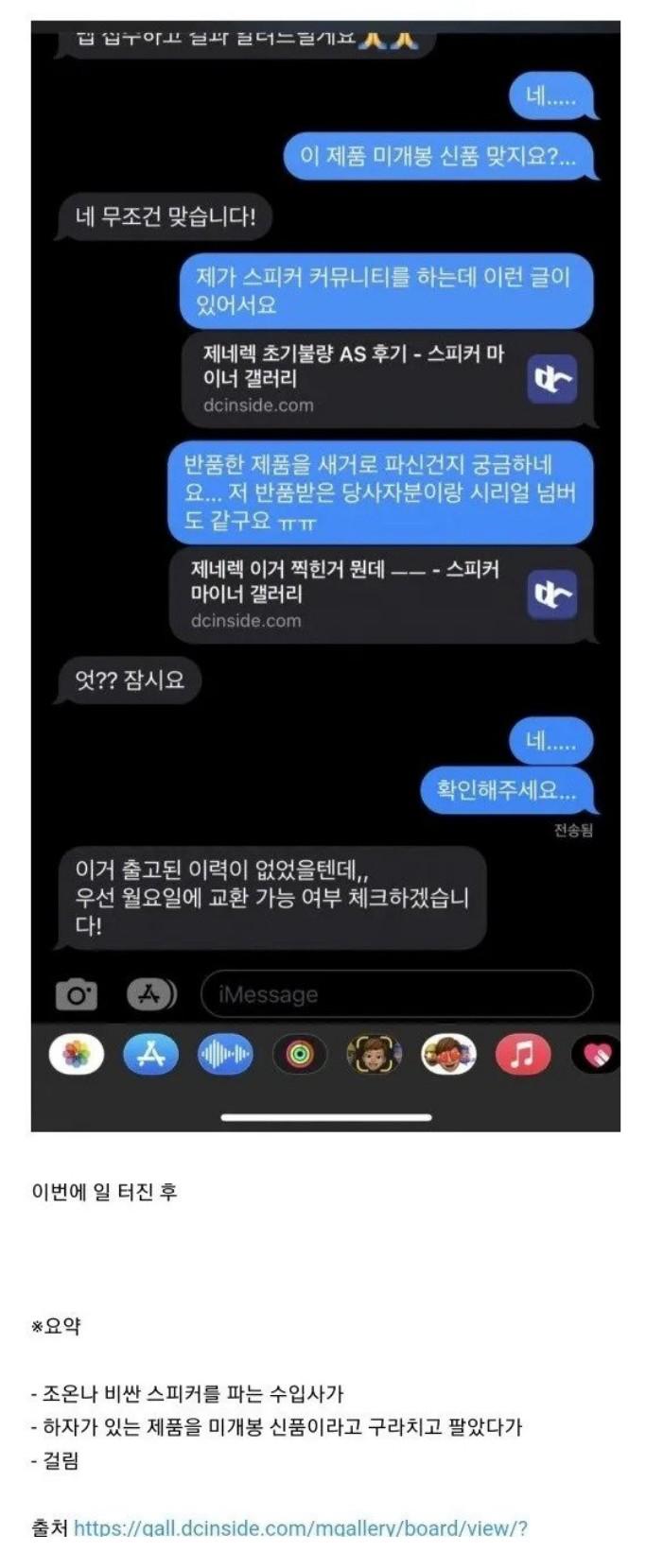 파워볼게임픽