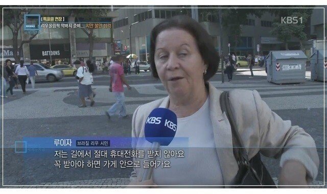 달팽이게임분석기