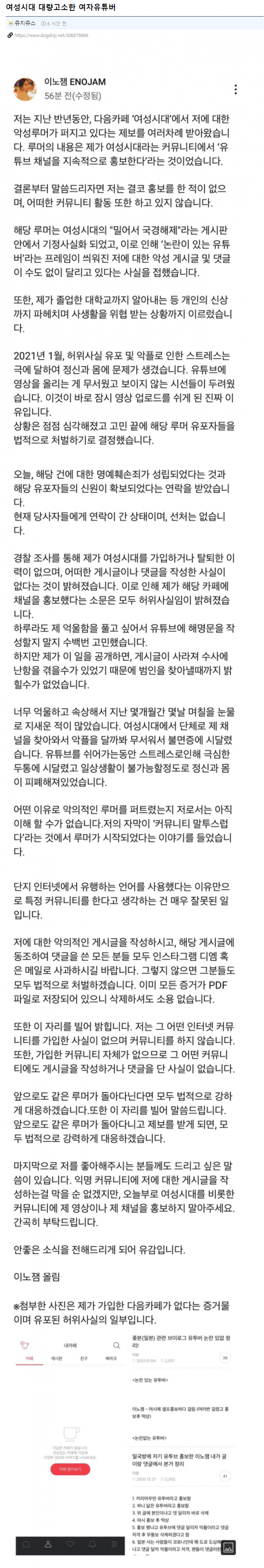 파워볼게임픽게임