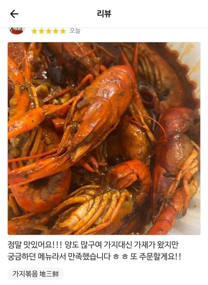 성인게임