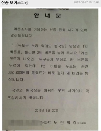 파워볼게임픽분석