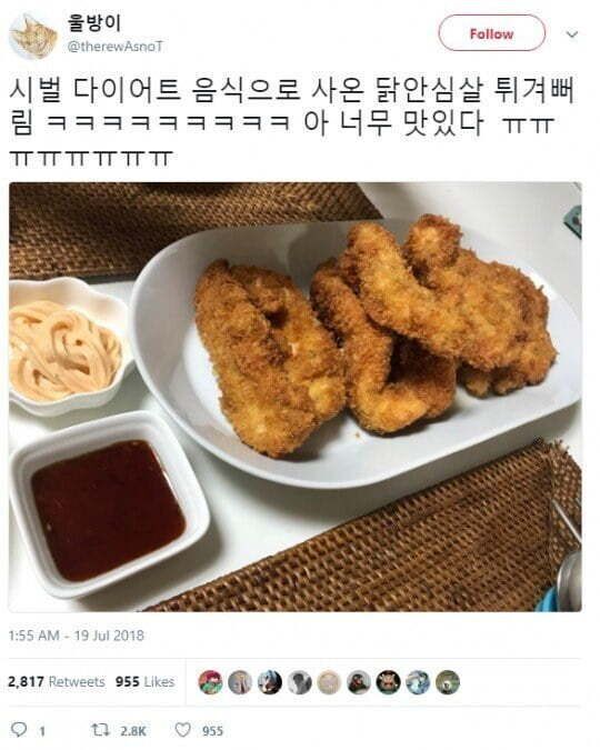 파워볼게임분석기