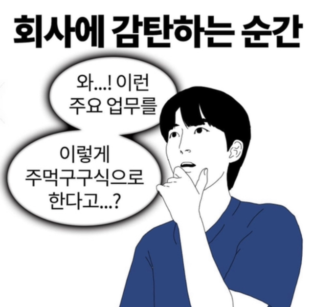 사다리게임분석기