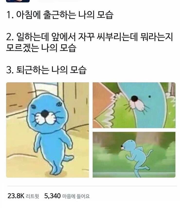 사다리게임픽분석