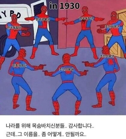 파워볼게임픽분석