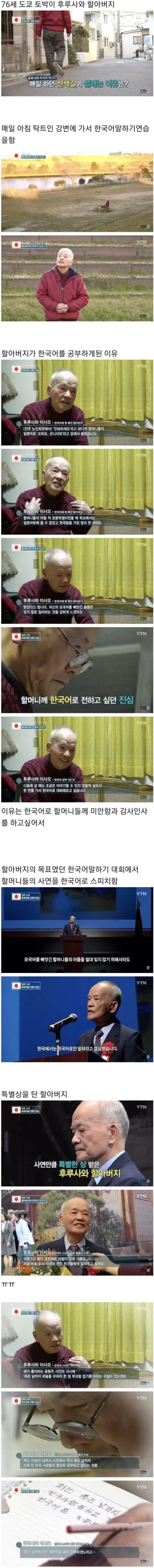 파워볼 분석과 실시간패턴통계