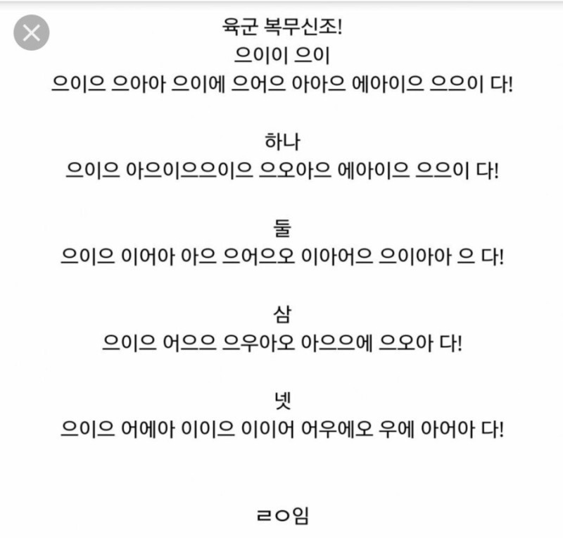 파워볼게임픽분석