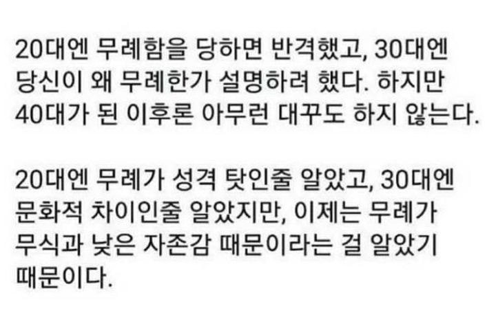 파워볼게임픽분석