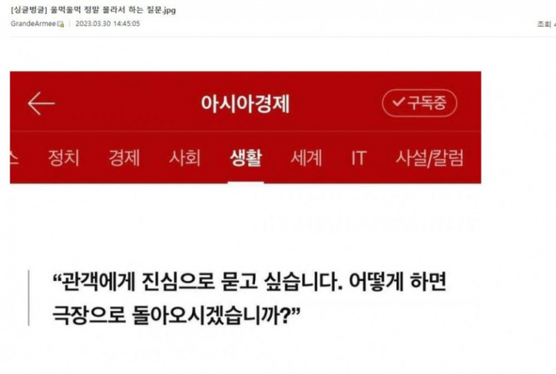 파워볼 분석과 실시간패턴통계