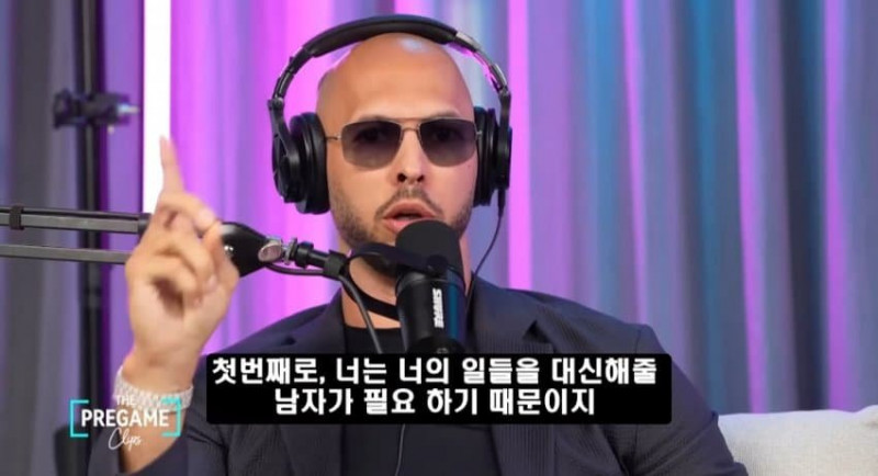 달팽이필승