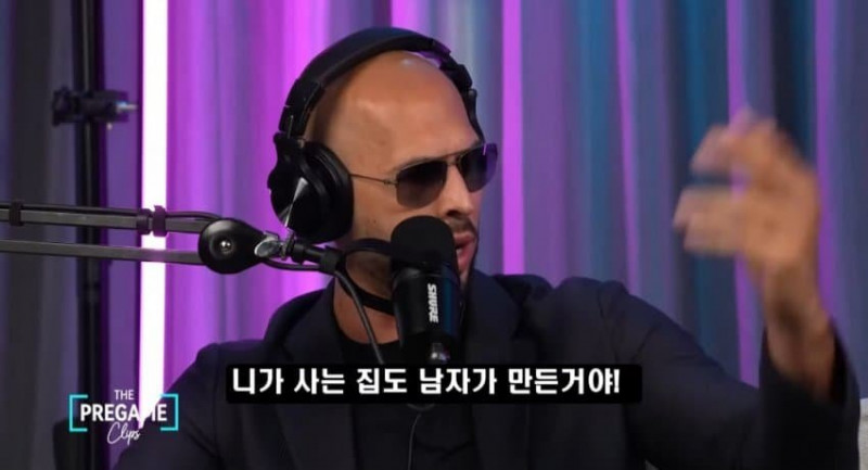 나눔로또 파워볼분석기