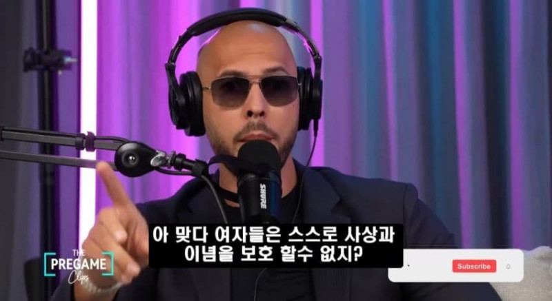 파워볼게임픽분석