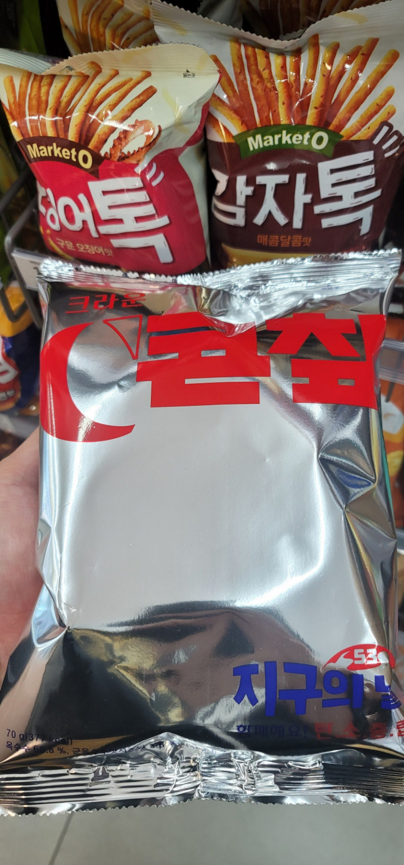 파워볼