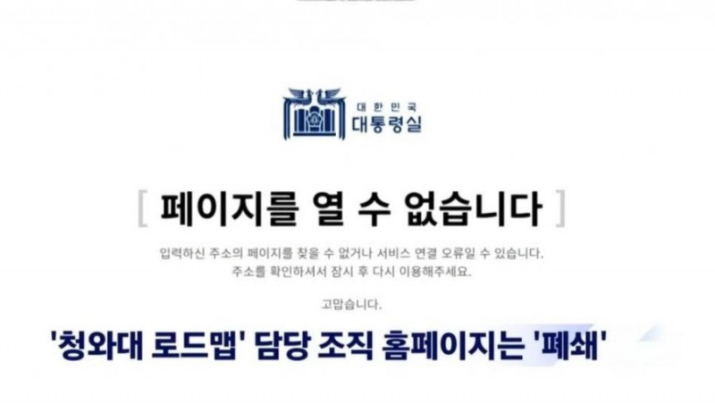 달팽이게임통계