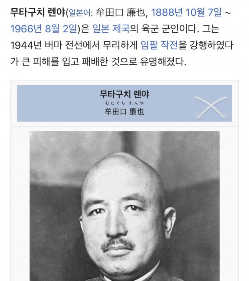 달팽이게임분석기